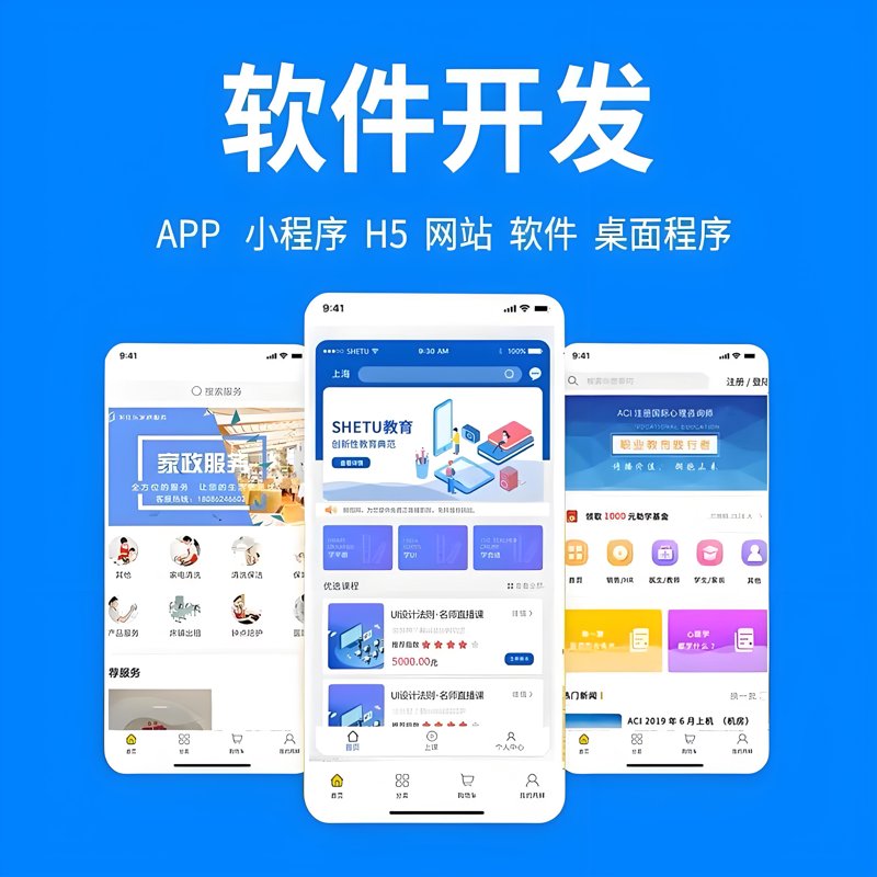 技术咨询服务合同免费模板：如何撰写一份专业且实用的文本